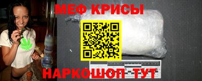 кокс Ливны
