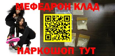 героин Лесосибирск