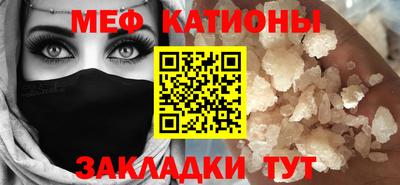 прущий лед Ликино-Дулёво