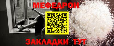 кокс Ливны