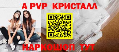 героин Лесосибирск