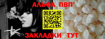 прущий лед Ликино-Дулёво