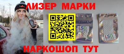 прущий лед Ликино-Дулёво