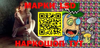 прущий лед Ликино-Дулёво