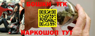 прущий лед Ликино-Дулёво