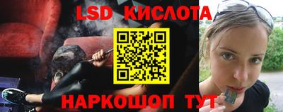 героин Лесосибирск