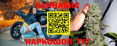 кокс Ливны