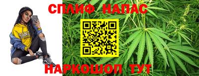кокс Ливны