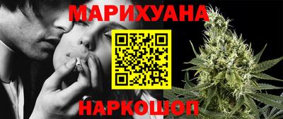 героин Лесосибирск