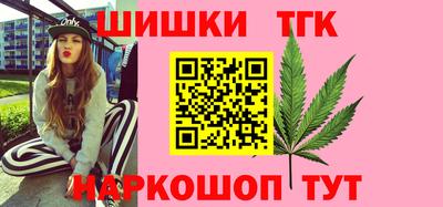 героин Лесосибирск