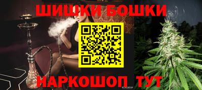 героин Лесосибирск