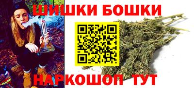 кокс Ливны