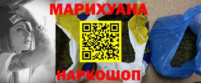 прущий лед Ликино-Дулёво