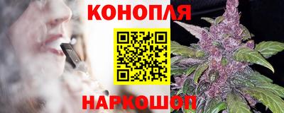 кокс Ливны