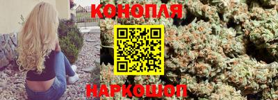 героин Лесосибирск