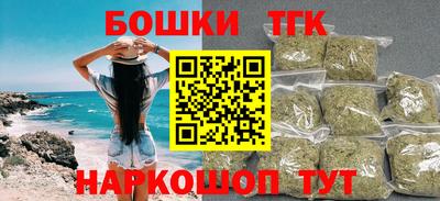 героин Лесосибирск