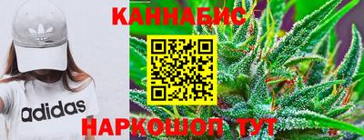 героин Лесосибирск