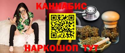 кокс Ливны