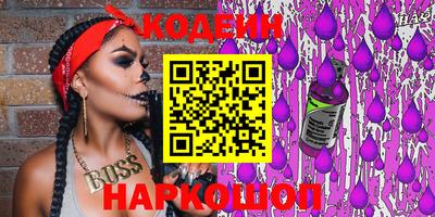 кокс Ливны