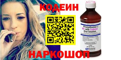 кокс Ливны