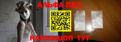 кокс Ливны
