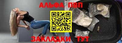 кокс Ливны