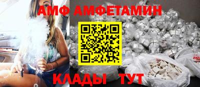 кокс Ливны