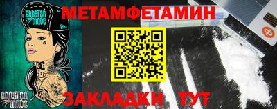 прущий лед Ликино-Дулёво