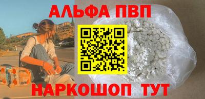 кокс Ливны