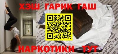 прущий лед Ликино-Дулёво