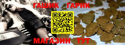 кокс Ливны