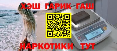 прущий лед Ликино-Дулёво