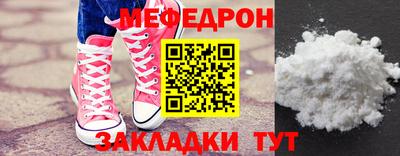 героин Лесосибирск