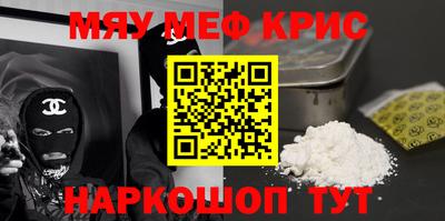 прущий лед Ликино-Дулёво