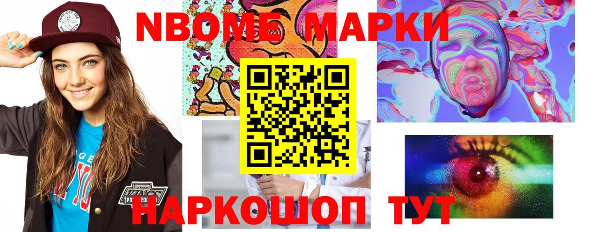 Лсд 25 экстази ecstasy  LSD-25 экстази ecstasy  OMG маркетплейс  Вход с VPN  Гуково 